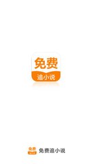 五大联赛投注app